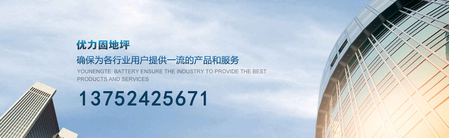 恒鑫化工淬火劑系列
